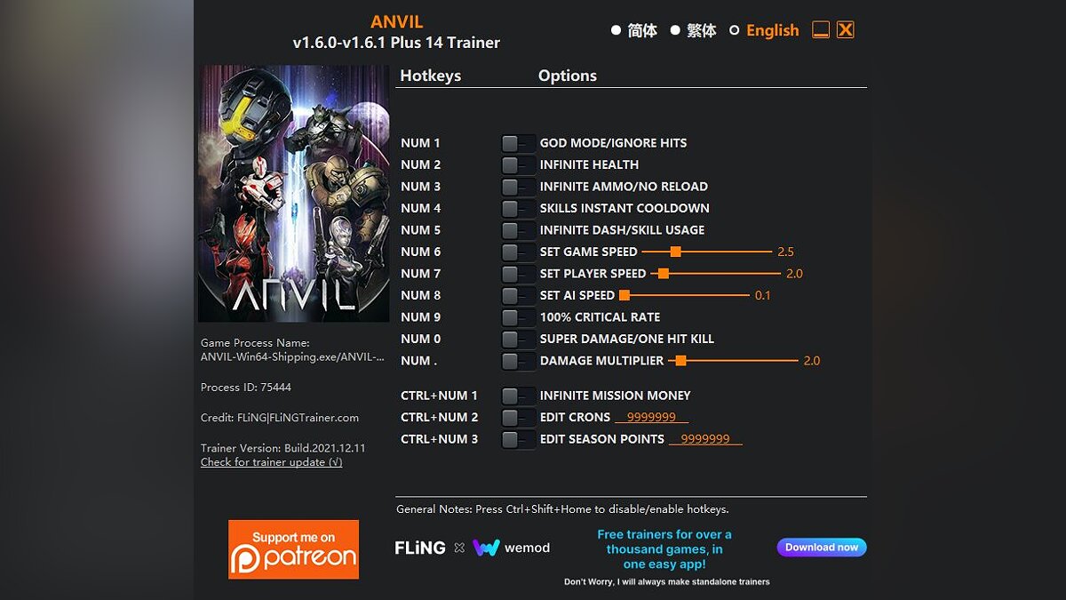 ANVIL — Трейнер (+14) [1.6.0 - 1.6.1]
