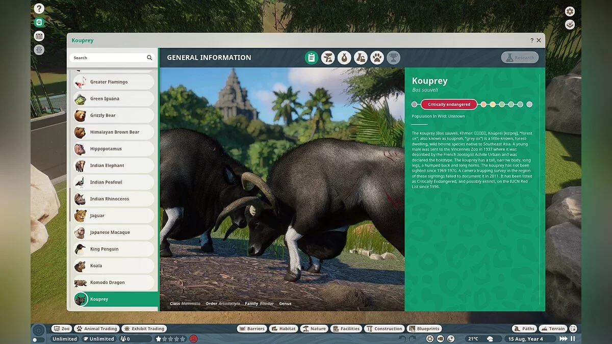 Planet Zoo — Новые виды - Купрей