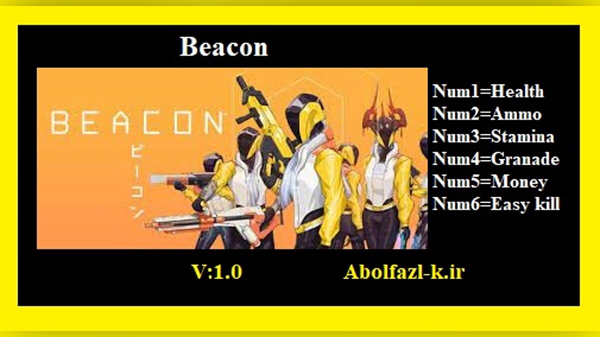Beacon — Трейнер (+6) [3.0]