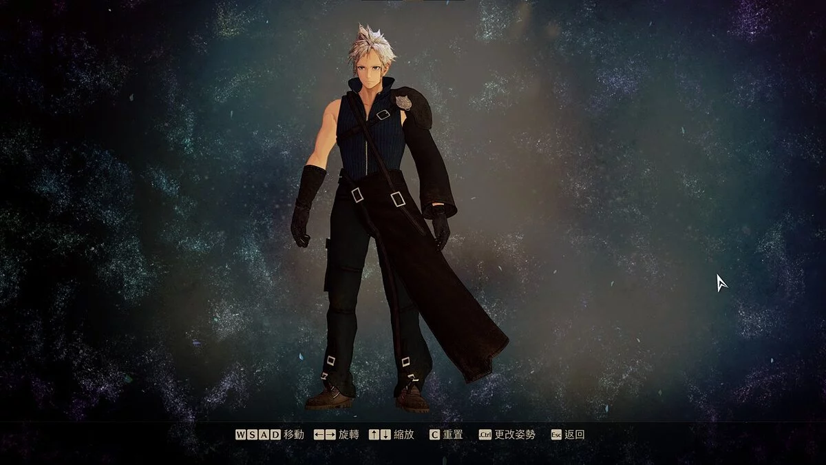 Tales of Arise — Клод из игры Final Fantasy 7