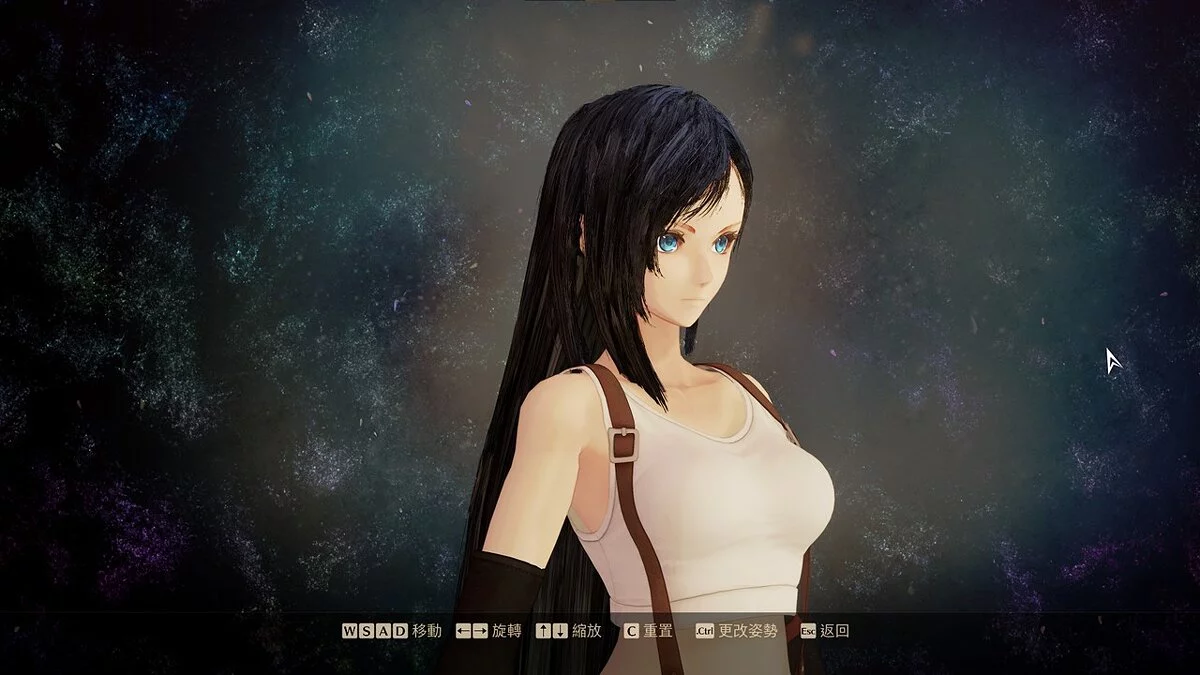 Tales of Arise — Костюм Тифы из игры Final Fantasy