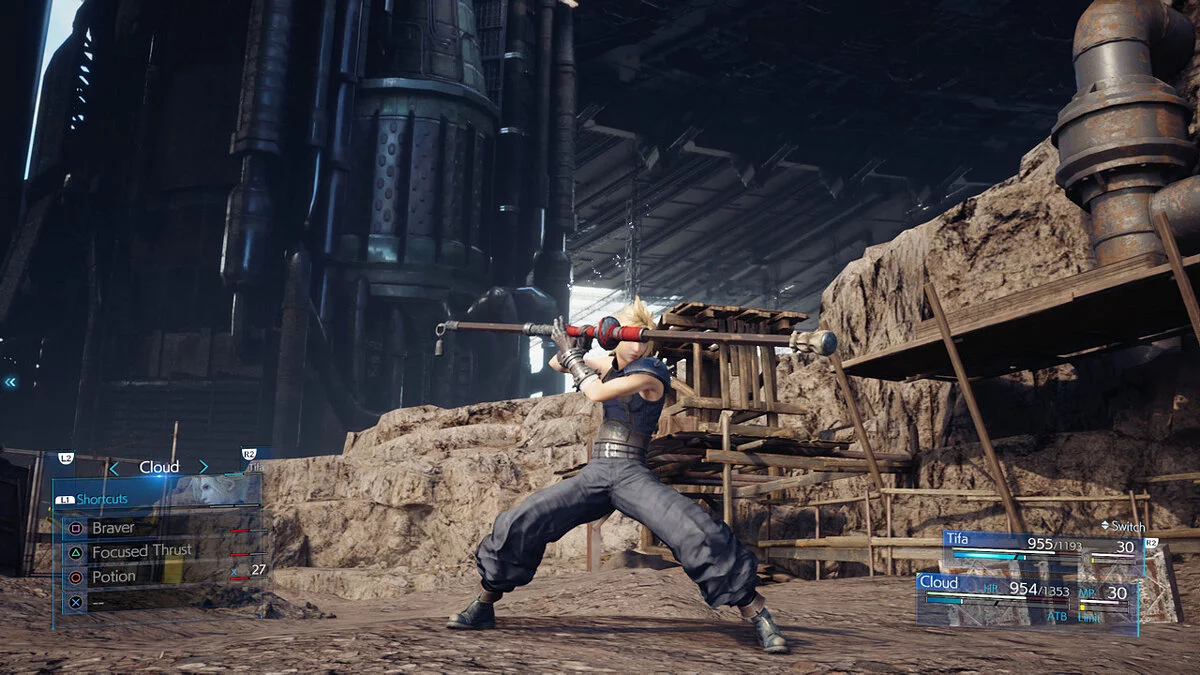 Final Fantasy VII Remake — Палка Сонона