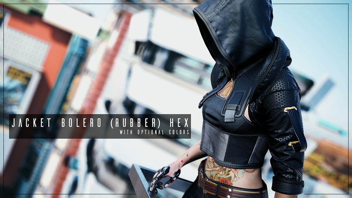 Cyberpunk 2077 — Прорезиненная куртка болеро