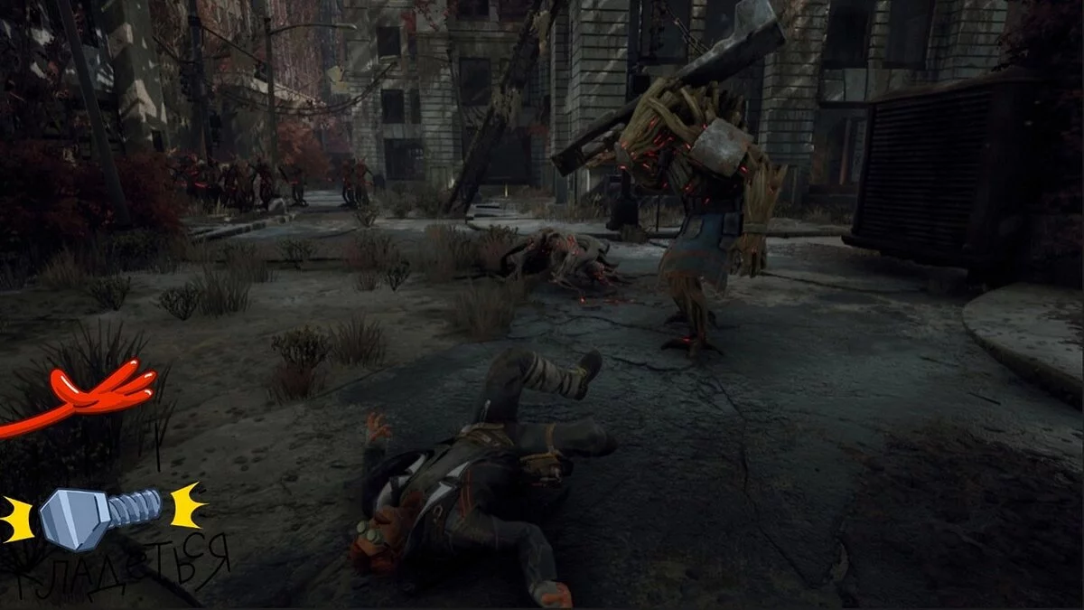 Remnant: From The Ashes — Хардкорная сложность