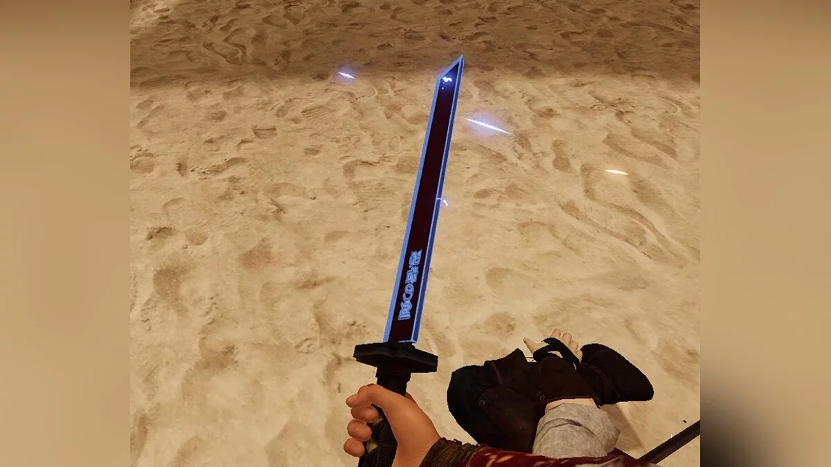 Blade and Sorcery — Меч шиноби