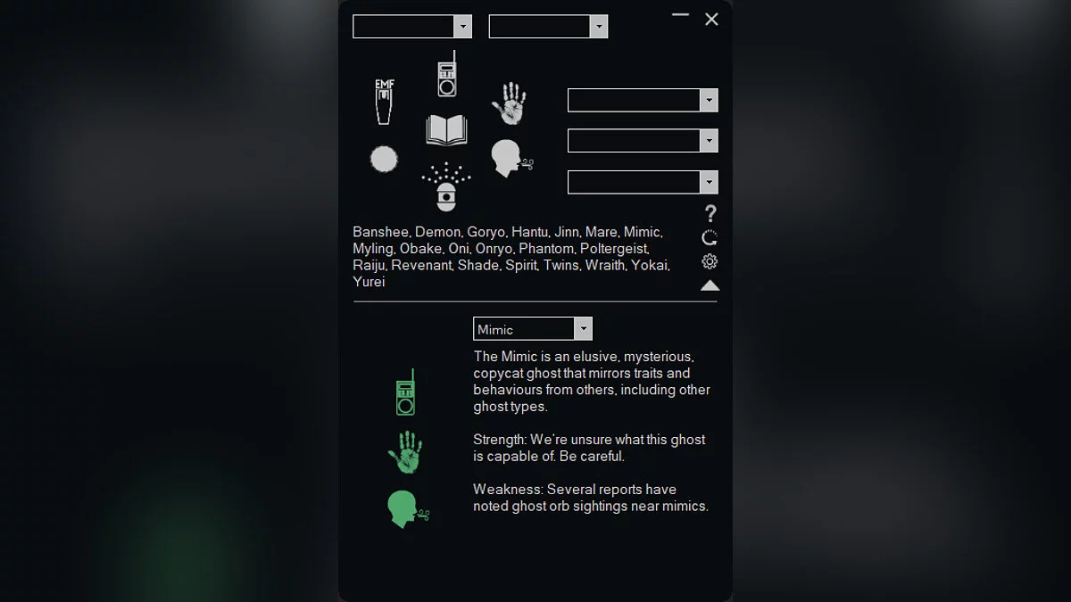 Phasmophobia — Фазмо-гаджет