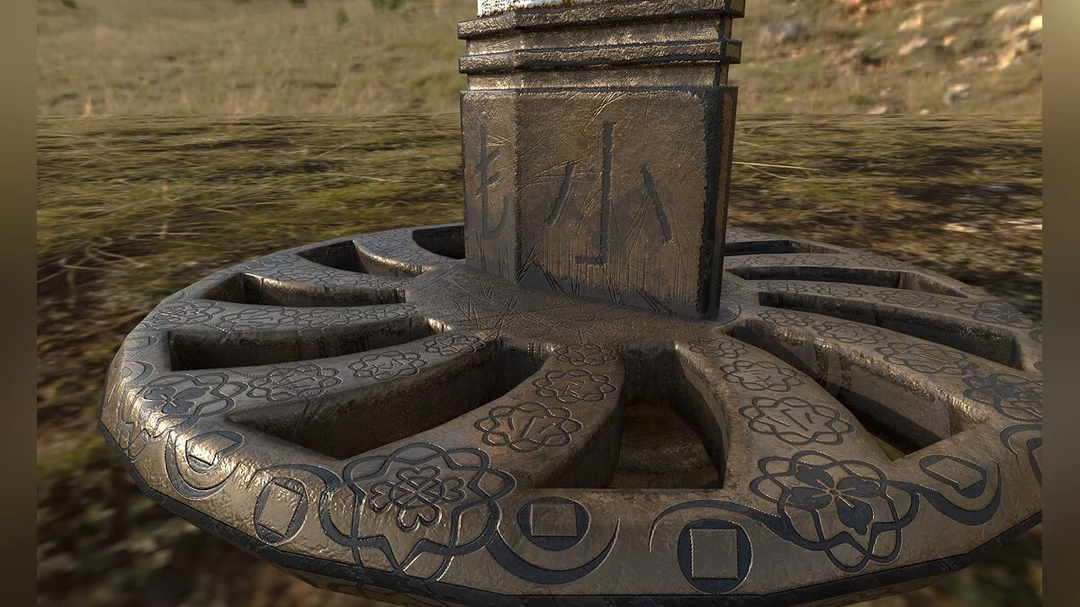 Blade and Sorcery — Турецкая катана