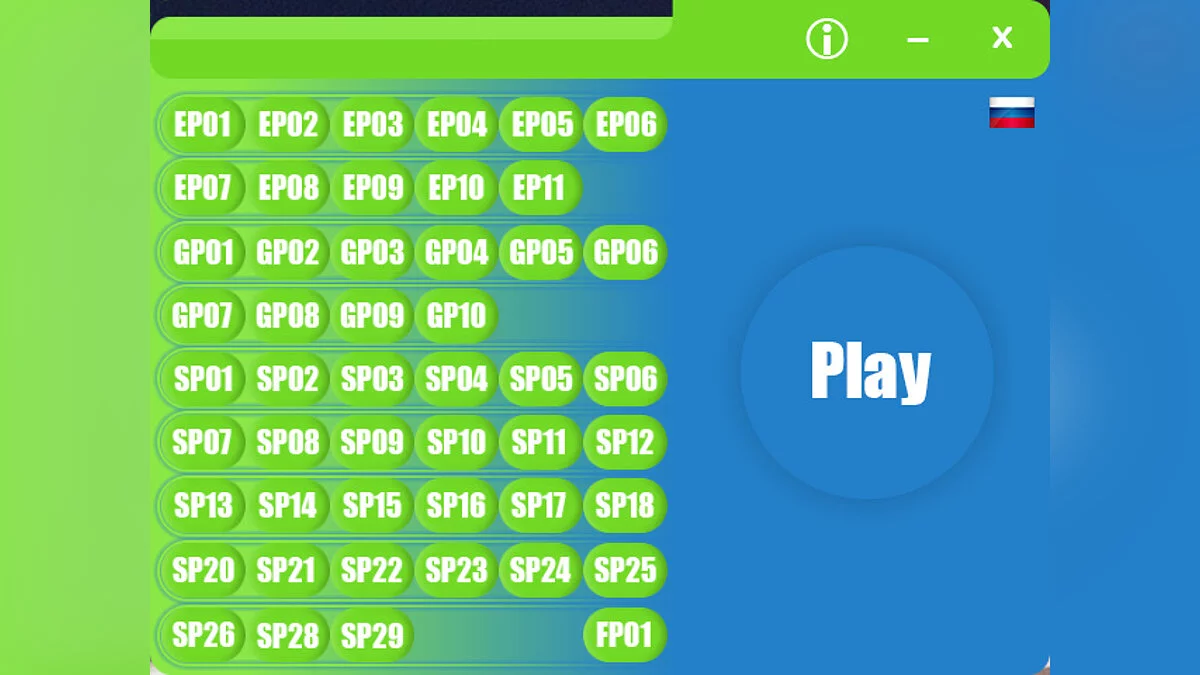 The Sims 4 — The Sims 4 Utility | Программа для отключения ненужного дополнения | DLC Disable v0.7.21 Free