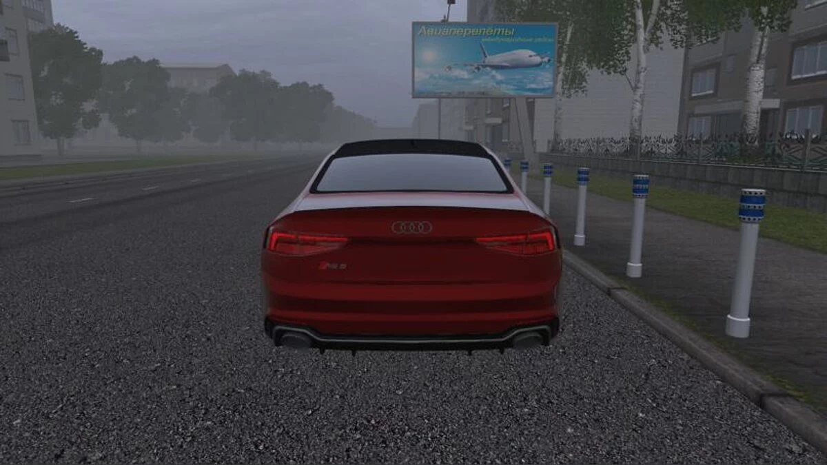 City Car Driving — Audi RS5 Coupe
