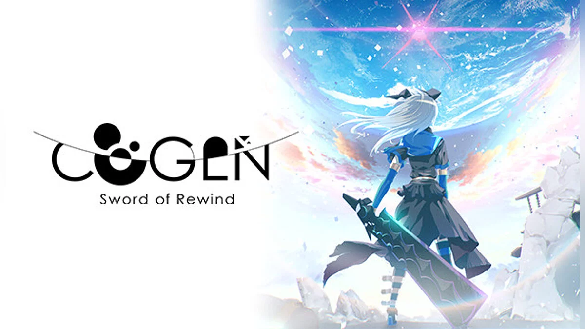 COGEN: Sword of Rewind — Таблица для Cheat Engine [0.7/Demo]