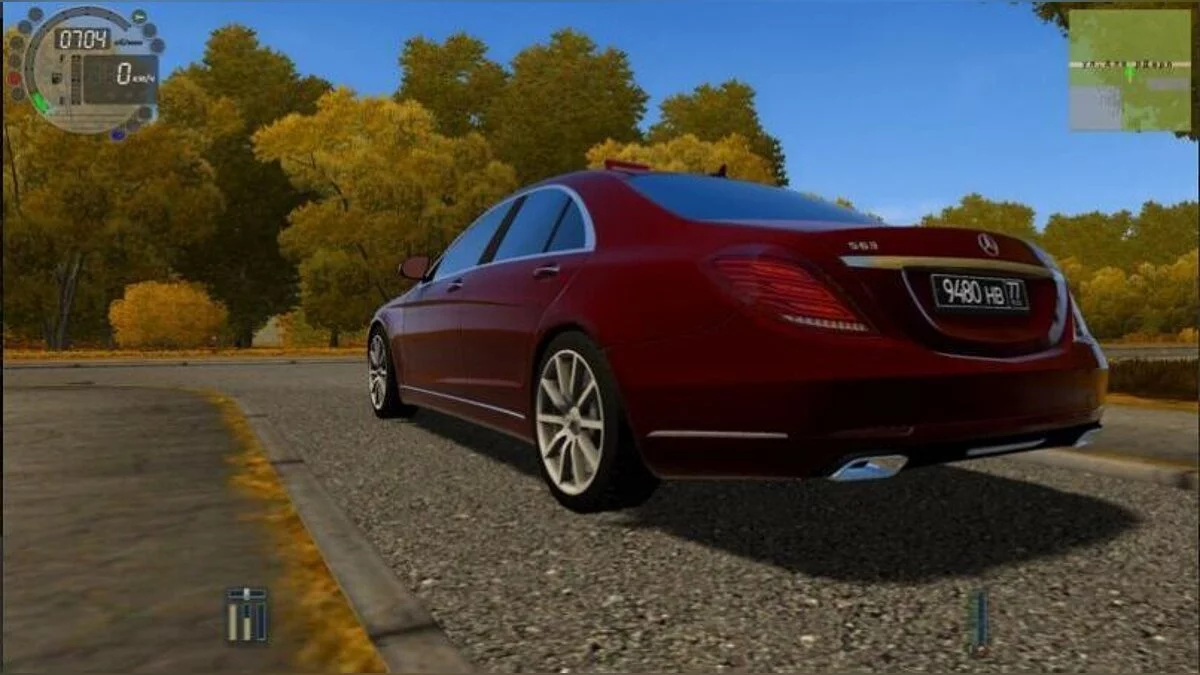 City Car Driving — Mercedes-Benz S63 AMG