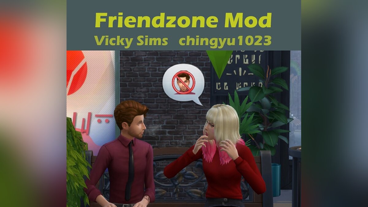 The Sims 4 — Френдзона