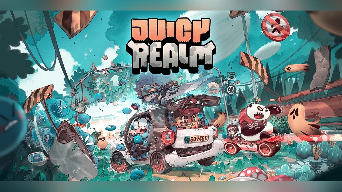 Juicy Realm — Таблица для Cheat Engine [3.1.5]