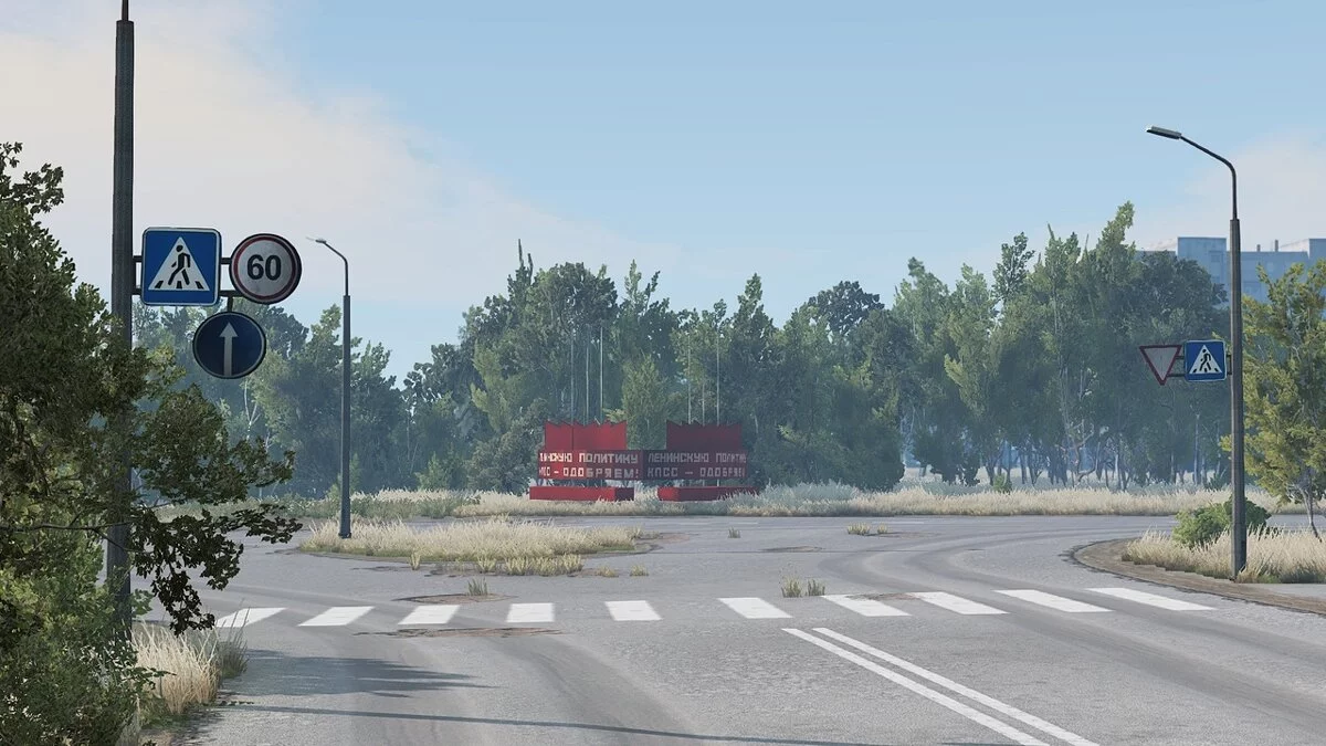 BeamNG.drive — Карта USSR Project v1.0