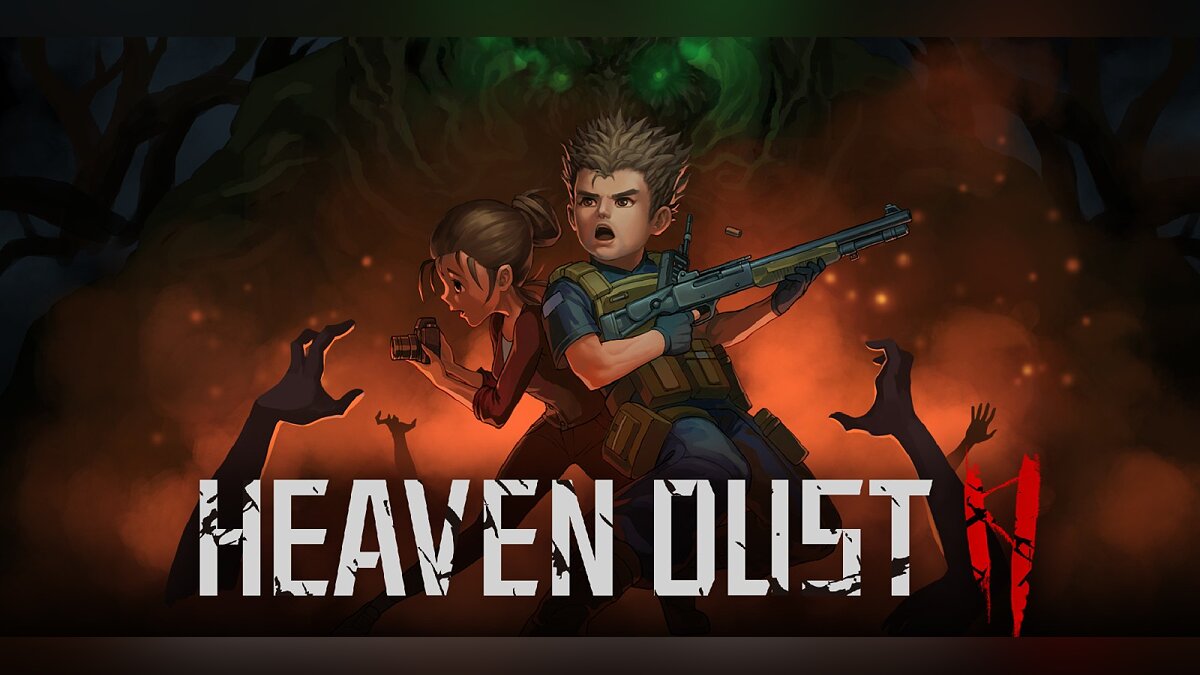 Heaven Dust 2 — Таблица для Cheat Engine [1.0]