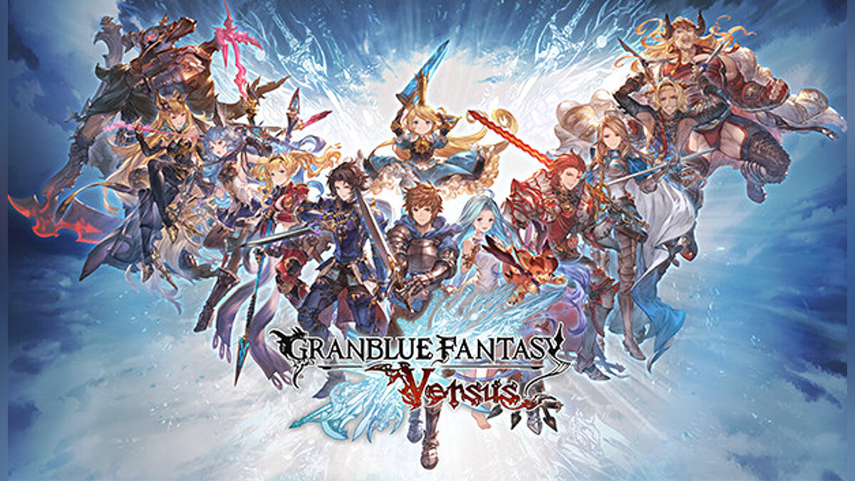 Granblue Fantasy: Versus — Таблица для Cheat Engine [UPD: 12.01.2022]