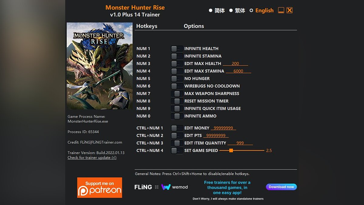 Monster Hunter Rise — Трейнер (+14) [1.0]