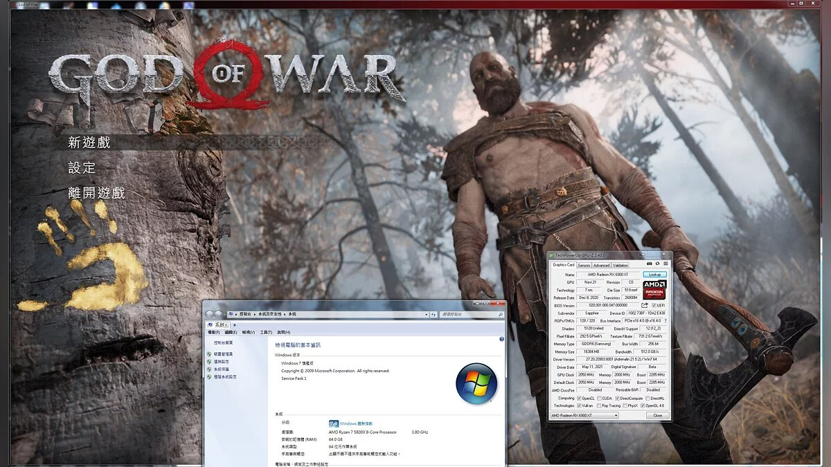 God of War — Патч для работы на Windows 7