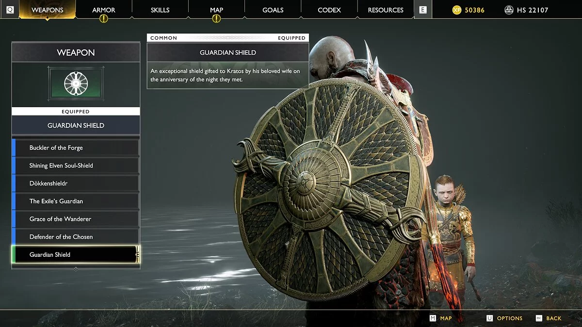 God of War — Невидимый щит