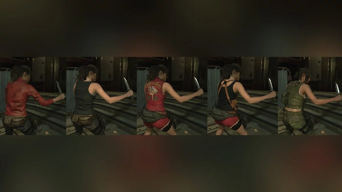 Resident Evil 2 — Невидимый нож и ножны