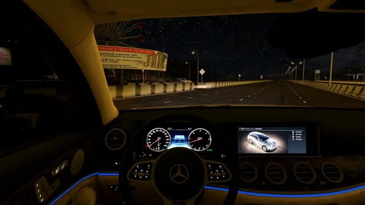 City Car Driving — Mercedes-Benz E400d All-Terrain