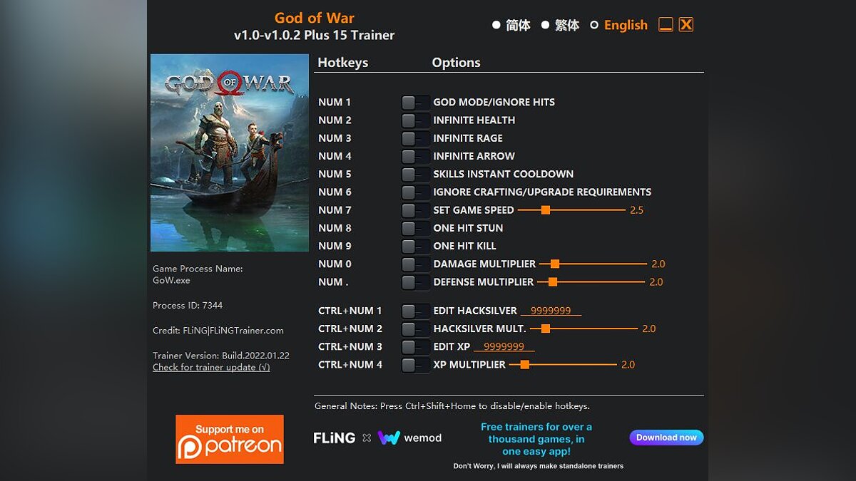 God of War — Трейнер (+15) [1.0 - 1.0.2]