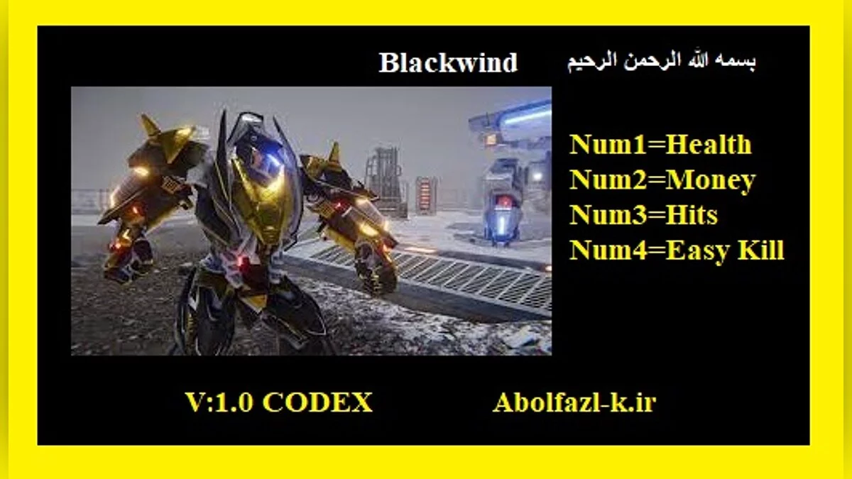 Blackwind — Трейнер (+4) [1.0.1.0]