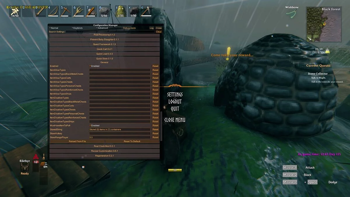 Valheim — Быстрый магазин