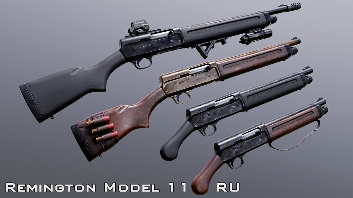 Fallout 4: Game of the Year Edition — Перевод мода - «Дробовик Remington Model 11»