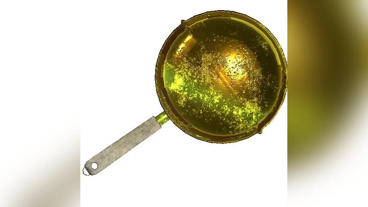 Blade and Sorcery — Сковорода