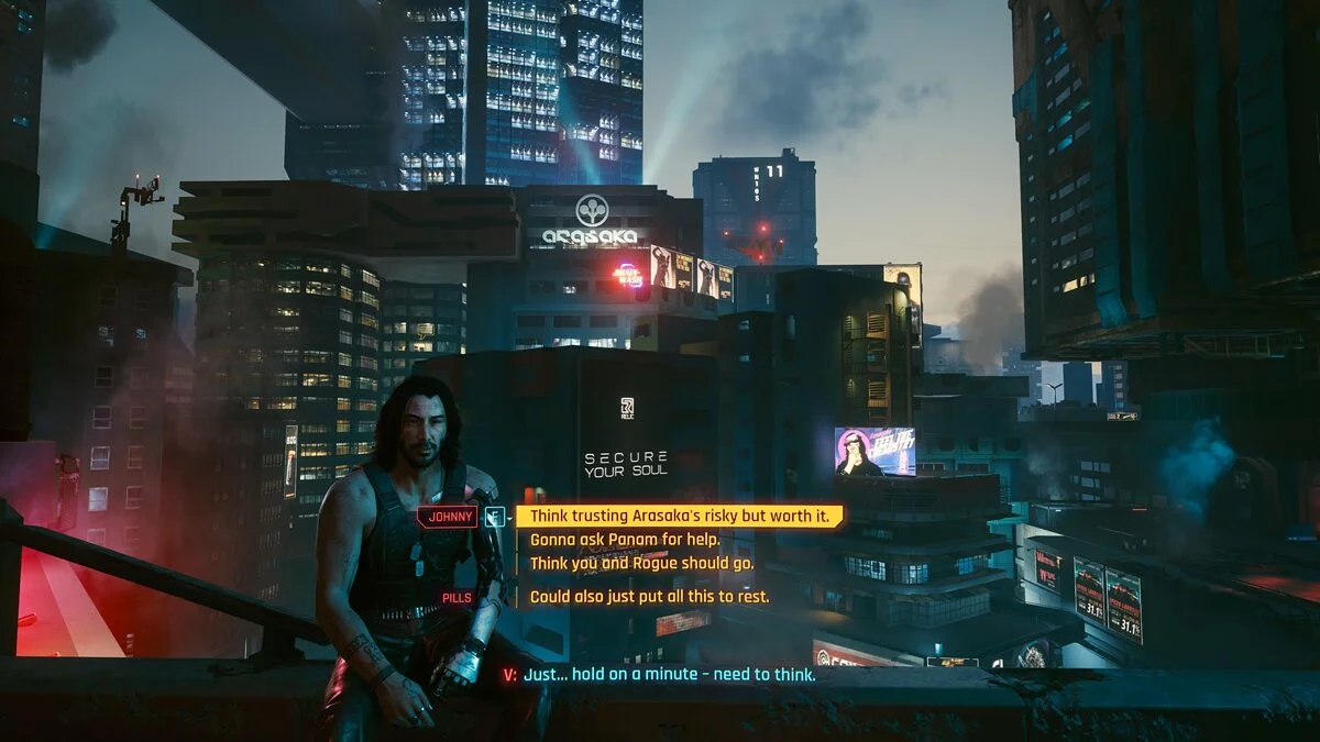 Cyberpunk 2077 — Сохранение перед секретной концовкой