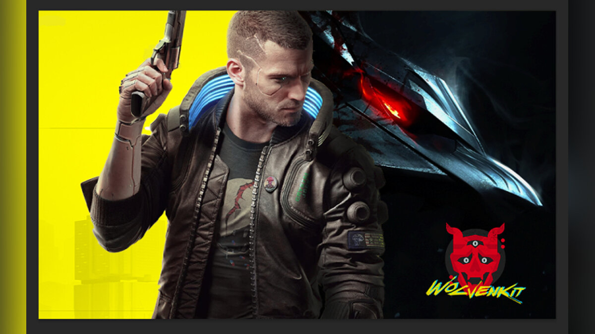 Cyberpunk 2077 — Cookedapps Nulled - обнуление сеток