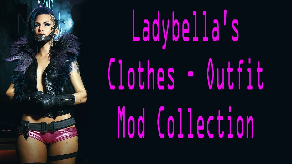 Cyberpunk 2077 — Коллекция одежды