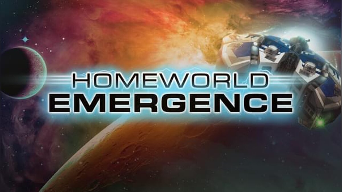 Homeworld — Таблица для Cheat Engine [UPD: 01.02.2022]