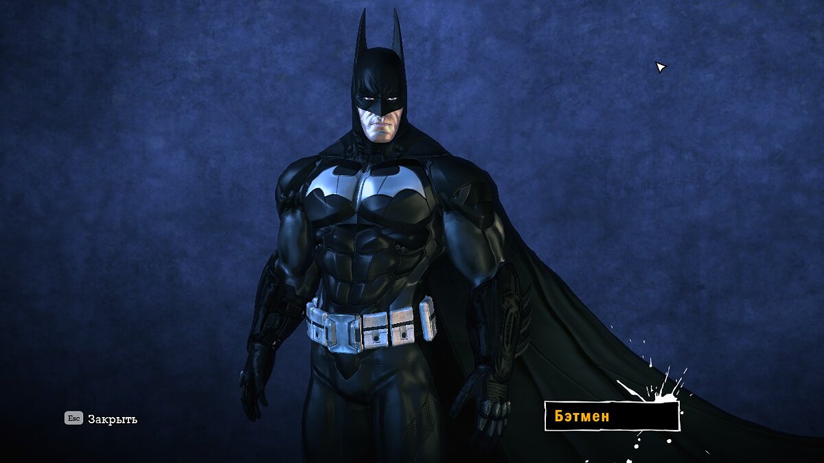 Batman: Arkham Asylum — Черная версия костюма v8.05