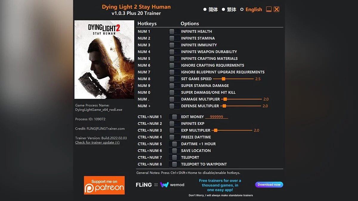 Dying Light 2 Stay Human — Трейнер (+20) [1.0.3]