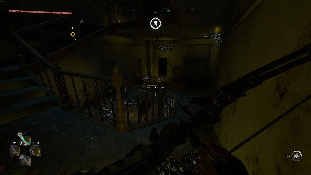 Dying Light 2 Stay Human — Отключение тумана