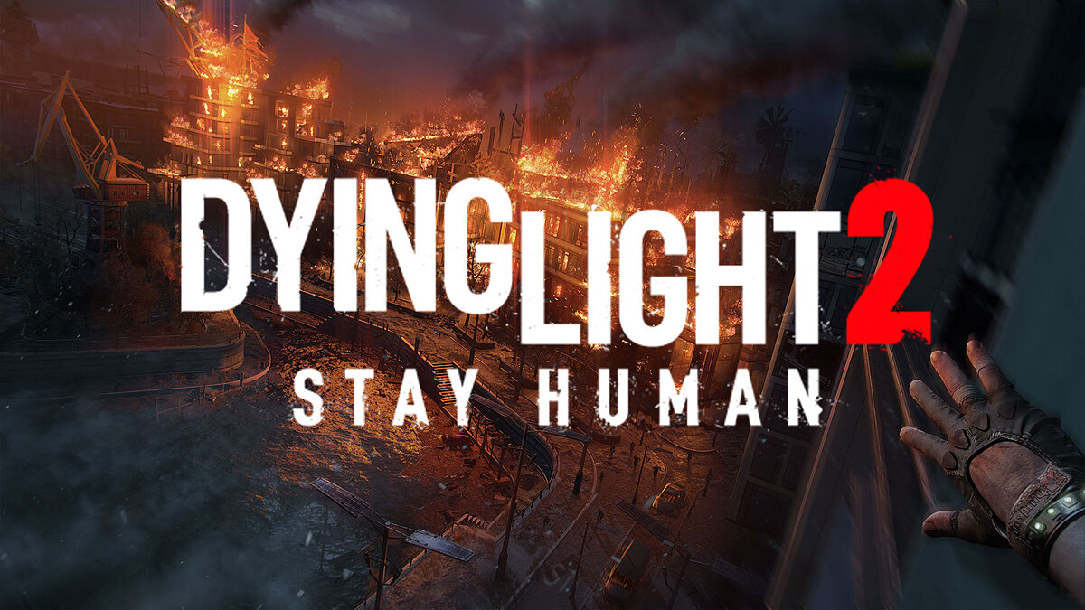 Dying Light 2 Stay Human — Сохранение (Начало игры, максимальный уровень, много ресурсов)