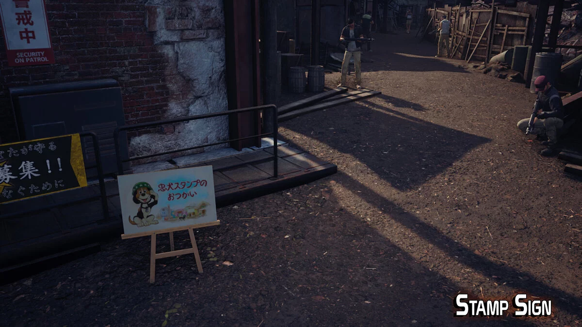 Final Fantasy VII Remake — Удаление Чедли