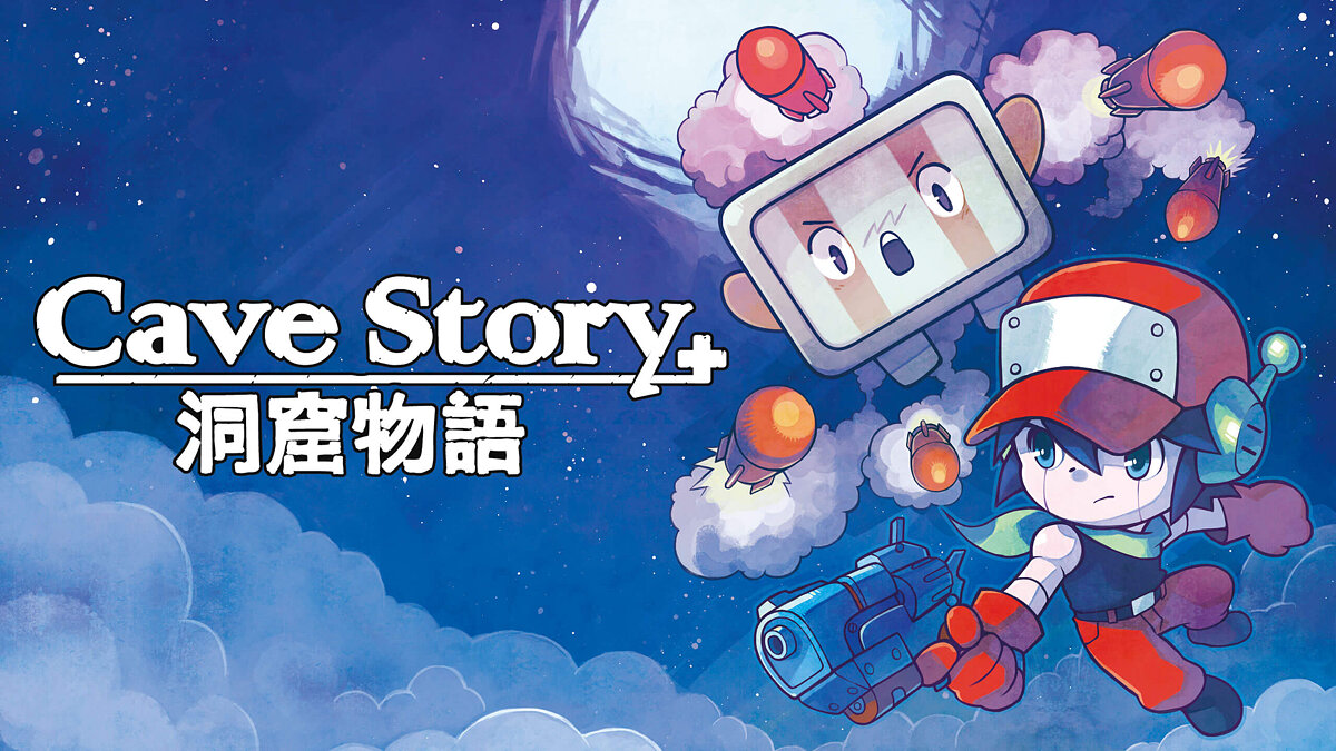 Cave Story+ — Таблица для Cheat Engine [UPD: 15.02.2022]