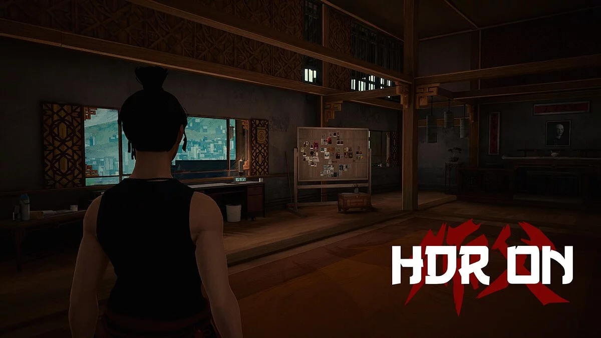 Sifu — Эффект HDR