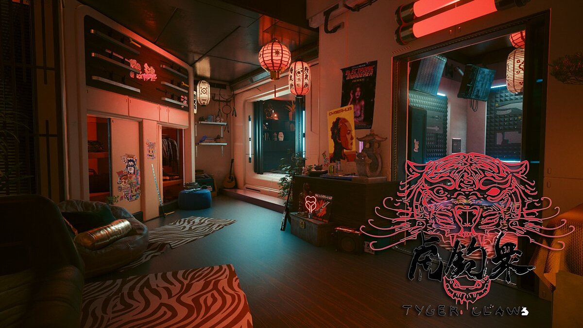 Cyberpunk 2077 — Квартира в японском стиле