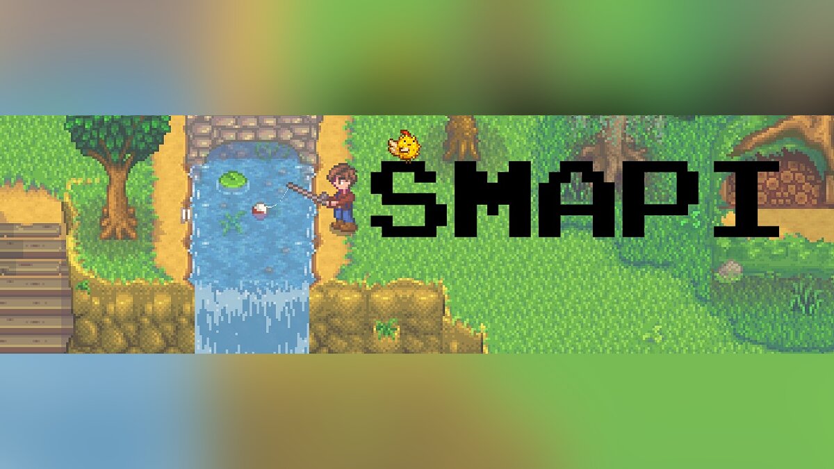 Stardew Valley — SMAPI — Stardew Modding API