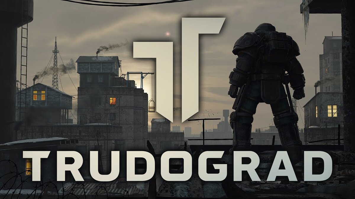 ATOM RPG Trudograd — Таблица для Cheat Engine [1.042]