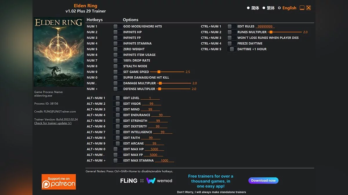Elden Ring — Трейнер (+29) [1.02]