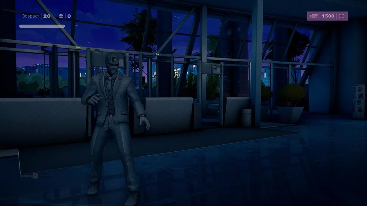 Sifu — Мистер рыцарь