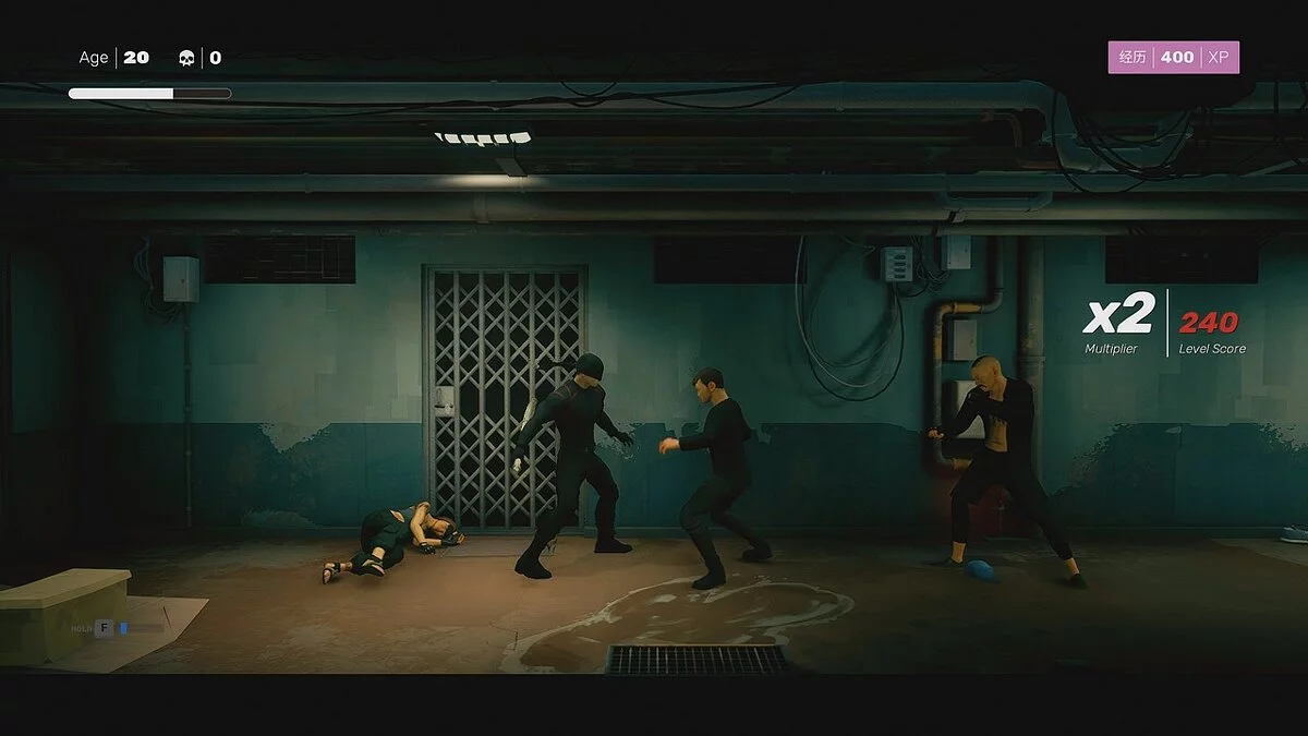 Sifu — Черный костюм Сорвиголовы