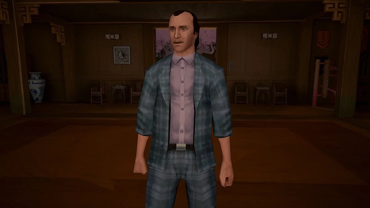 Sifu — Фил Коллинз