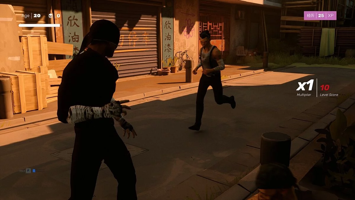 Sifu — Черный костюм Сорвиголовы версия 2