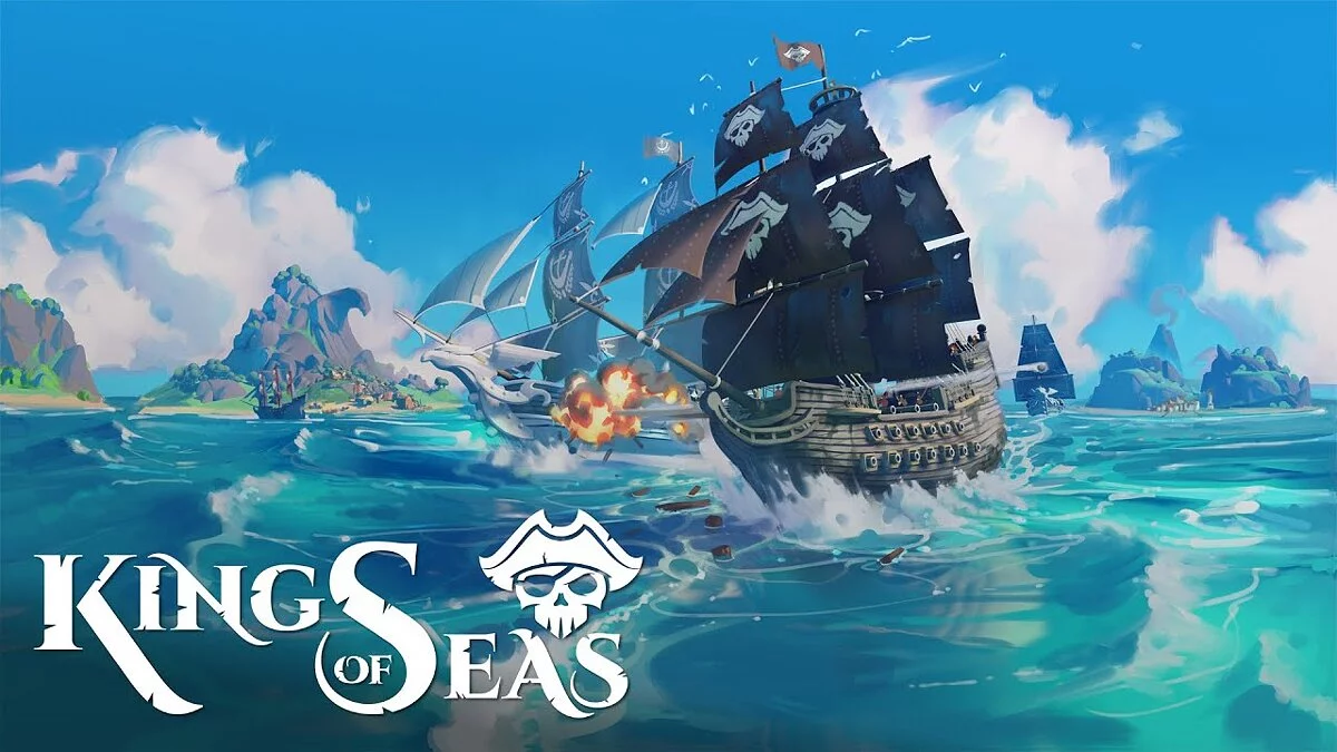 King of Seas — Таблица для Cheat Engine [UPD: 27.02.2022]